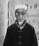 Cinese musulmano di Lanchow (Kansu), Cina, 1979